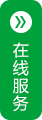 鶴山市創順五金制傘有限公司